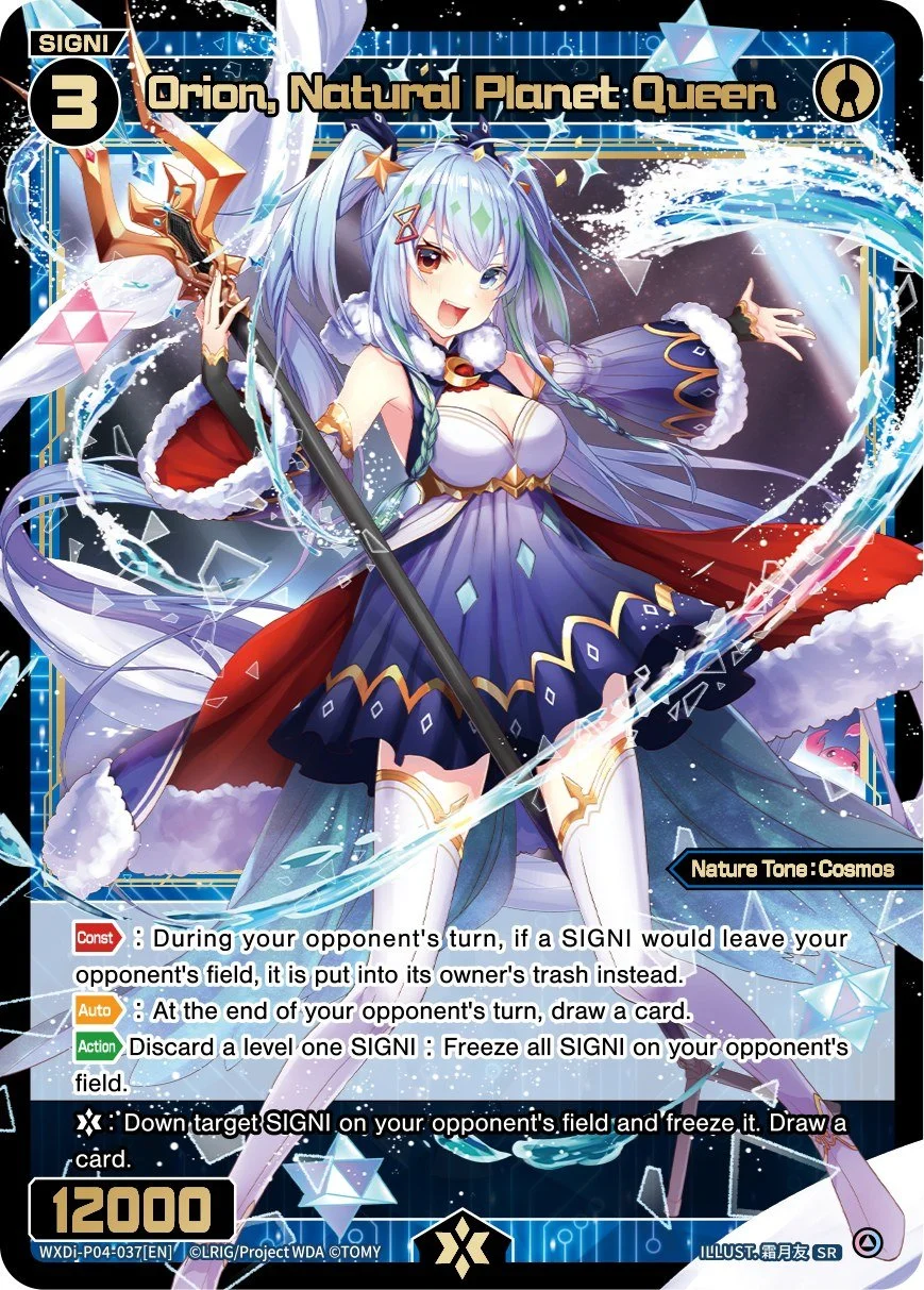 PRミニレム 4枚セット ヴァイス WXDi-P04-037 Orion, Natural Planet Queen — WIXOSSTORE